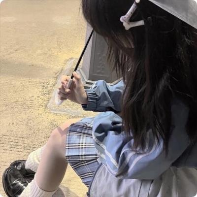 坠入