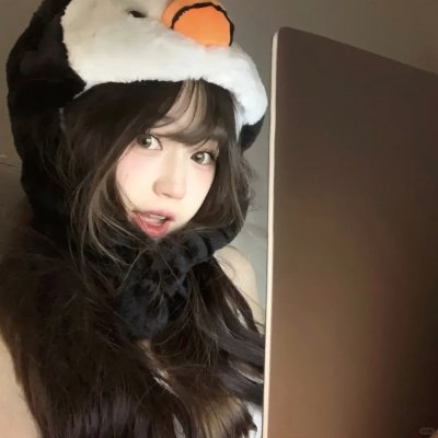 容基耶尔女士
